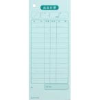 hisago. отчетность . одиночный тип цвет прекрасное качество 500 листов 2035