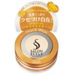 салон стиль волосы воск ( твердый ) 75g