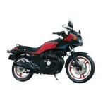  синий остров культура обучающий материал фирма 1/12 нэйкед мотоцикл No.14 Kawasaki GPz400