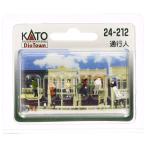 KATO Nゲージ 通行人 24-212 ジオラマ用品
