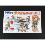  сладкий 1/144 P-51B/C POW..* Mustang пластиковая модель комплект 2 машина ввод 14117