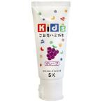 eske- мыло Kids - migaki серый p60g