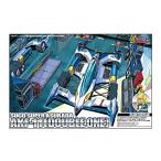  синий остров культура обучающий материал фирма Cyber Formula No.8 super asla-daAKF-11 1/24 шкала пластиковая модель 