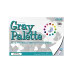 asi-na серый Palette A4 11000147