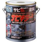 BAN-ZI サビキラー プロ 1KG シルバー 770026