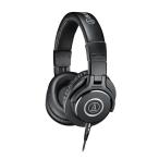  Audio Technica ATH-M40x Professional монитор наушники ATH-M40x Studio запись / музыкальные инструменты тренировка / анимация редактирование / смешивание 