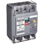  Panasonic (Panasonic) утечка электро- дробильщик BJW-30 type 3P3E OC есть 30A 30mA motor защита двоякое применение BJW3303