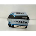  форель Pro электрик UHF миксер Kanto * Shizuoka район для UW7F(28,18)