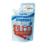  Pentel акварель сотрудничество произведение .. .....WMG2T08