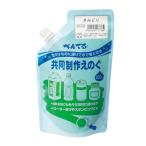  Pentel акварель сотрудничество произведение .. .....WMG2T17