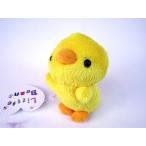 TST advance Little Beans цыпленок 10570