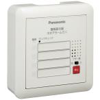  Panasonic (Panasonic) Neo сигнализация экспонирование type нет напряжение ввод 4 окно BRN104