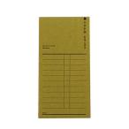  Kurashiki дизайн план .drop around. отчетность .