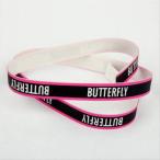  бабочка (Butterfly) настольный теннис для NL* протектор 75830 черный 12mm