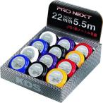  Muratec KDS Pro next 22 ширина 5.5m PX22-55 1C