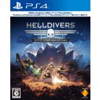 HELLDIVERS super earth Ultimate выпуск - PS4