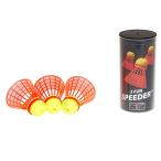  скорость Minton / Cross Minton Spee da- вентилятор 3 штук входит 