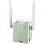 [ производитель производство конец товар ]NETGEAR WiFi трансляция машина AC1200 скорость 833M+433M др. фирма .. быть связаны друг с другом compact трансляция контейнер EX6120