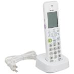  sharp расширение беспроводная телефонная трубка DECT 1.9GHz system JD-KT510