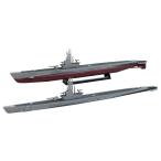  синий остров культура обучающий материал фирма (AOSHIMA) 1/700 вода линия серии No.912 America военно-морской флот . вода . роза o класс пластиковая модель 