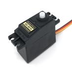 SG5010 цифровой servo 