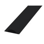 マサル工業 ガードマン2 R型/R型セパレートタイプ ブラック R4号 GR410W