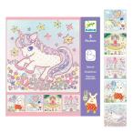 DJECO развивающая игрушка .... симпатичный .... сиденье stencil ...meruhen monte so-li3 лет 4 лет 5 лет 6 лет 7 лет девочка входить . праздник .