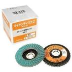  Nitto . контейнер мой тонн (MYG-25) для мой тонн диск мой тонн диск Z Z#120X58 [5 листов ввод ] [48267)