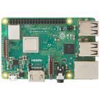 laz Berry пирог (?Raspberry Pi) одиночный панель компьютер laz Berry пирог 3B+ [OKdo производства ] Raspberry Pi3 Modl