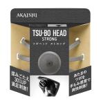 AKAISHItsubo стиль tsubo head strong серый 