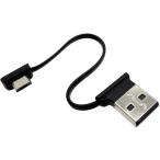  аудио вентилятор microUSB короткий . кабель L знак примерно 12cm образец 3 черный AFSSLCBL