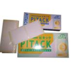  Mu z искусство угол pi tuck NO.80 80mm