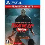  fly te-* The *13th: The * игра выпуск на японском языке PLAYSTATION HITS [CEROre-ting[Z]] - PS4