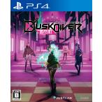 Dusk Diver.. блок -dask дайвер yuu см .u- PS4