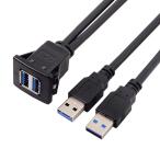 JSER 1m водонепроницаемый двойной USB 3.0 удлинение защелка крепление машина AUX кабель приборная панель panel для 
