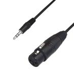 F-Factory 3.5mm TRS(3 высшее ) Mini штекер ( мужской ) - XLR( Canon штекер ) ( женский ) изменение кабель 1.5m FNT-XT-73