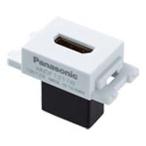  Panasonic (Panasonic). включено AV розетка HDMI соответствует распорка type керамика белый WND1201CW