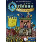 oru редкость n Shinryaku выпуск на японском языке /Engames/Reiner Stockhausen, Inka and Markus Brand