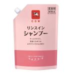 [ для бизнеса ] молоко мыло tsunag уход ополаскиватель in шампунь 2000mL быстрый пена .. пена порванный ..... изменение содержания .... работа плата уменьшение хранение розовый цвет Lynn 