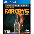  мех klai6 Ultimate выпуск -PS4