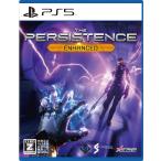  The *pa-si stain sEnhanced [CEROre-ting[Z]]