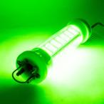 FUNKS сборник рыба лампа зеленый 200w LED сборник рыба свет подводный сборник рыба лампа 16000 люмен 12v зеленый свет 