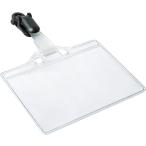 Good-L переустановка c функцией частота зажим чёрный soft название . кейс (5 шт )