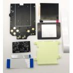 SRPJ [. человек / рукоятка da установка модифицировано опыт человек специальный ] первое поколение GB(DMG) для подсветка IPS жидкокристаллический комплект японский язык установка manual [432494]