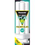  Panasonic twin лампа дневного света 18 форма twin 2 натуральный цвет FDL18EXNJF3