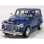 Kinsmart Suburban 1950 темно-синий голубой SUV 1/36 шкала литье под давлением машина 