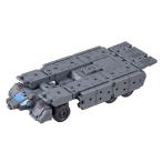 BANDAI SPIRITS( Bandai Spirits ) 30MMeg The vehicle ( cusomize багажник Ver.) 1/144 шкала цвет разделение завершено пластиковая модель 