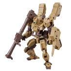 BANDAI SPIRITS( Bandai Spirits ) 30MM bEXM-33Tvorupanova( бак Ver.) 1/144 шкала цвет разделение завершено 