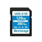  новый этикетка дизайн ( белый земля . серый. дизайн из белый земля . голубой. дизайн . изменение сделал )! Nextorage Япония производитель UHS-II V60 128