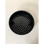 シャープ SHARP 3629400008 代用品3629400006 ホットクック用蒸しトレイ